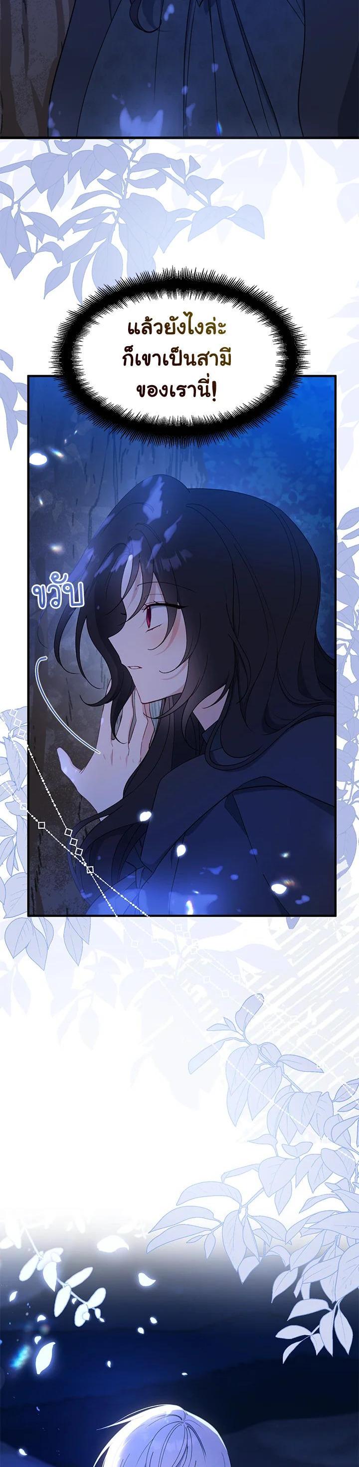 Manga-lc-com อ่านมังงะ อ่านการ์ตูน ออนไลน์ ฟรี Here Comes the Silver Spoon! อ้าปากสิคะ เดี๋ยวฉันป้อนด้วยช้อนทอง ตอนที่ 1 2 3 4 5 6 7 8 9 10 11 12 13 14 ฟรี ไม่มีโฆษณา Manga-lc - อ่าน มังงะ อ่าน การ์ตูน ออนไลน์ อ่านมังงะ ฟรี