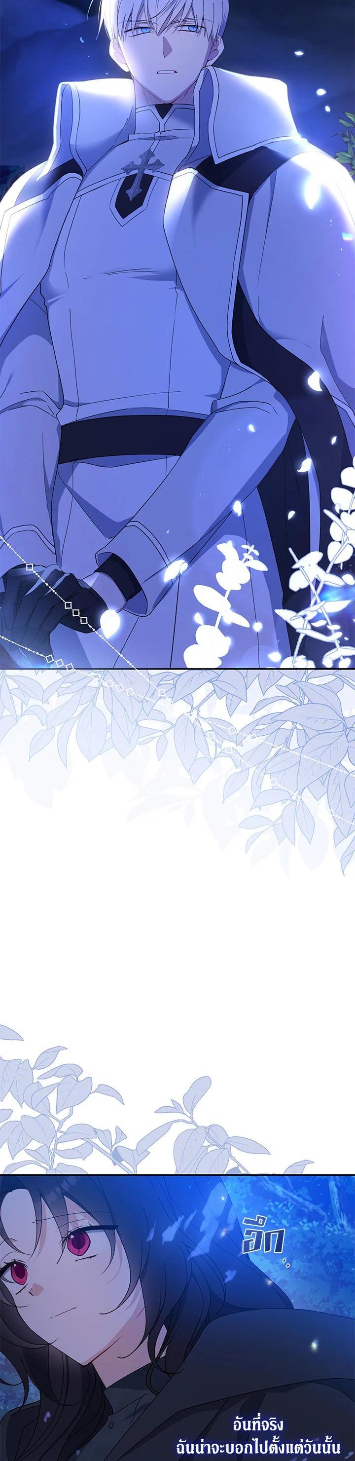 Manga-lc-com อ่านมังงะ อ่านการ์ตูน ออนไลน์ ฟรี Here Comes the Silver Spoon! อ้าปากสิคะ เดี๋ยวฉันป้อนด้วยช้อนทอง ตอนที่ 1 2 3 4 5 6 7 8 9 10 11 12 13 14 ฟรี ไม่มีโฆษณา Manga-lc - อ่าน มังงะ อ่าน การ์ตูน ออนไลน์ อ่านมังงะ ฟรี