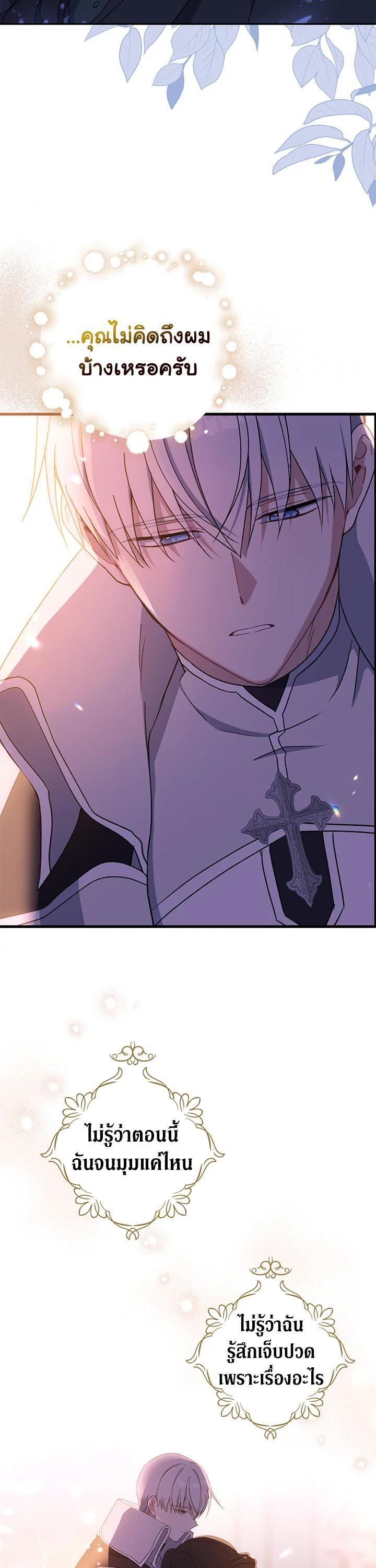 Manga-lc-com อ่านมังงะ อ่านการ์ตูน ออนไลน์ ฟรี Here Comes the Silver Spoon! อ้าปากสิคะ เดี๋ยวฉันป้อนด้วยช้อนทอง ตอนที่ 1 2 3 4 5 6 7 8 9 10 11 12 13 14 ฟรี ไม่มีโฆษณา Manga-lc - อ่าน มังงะ อ่าน การ์ตูน ออนไลน์ อ่านมังงะ ฟรี