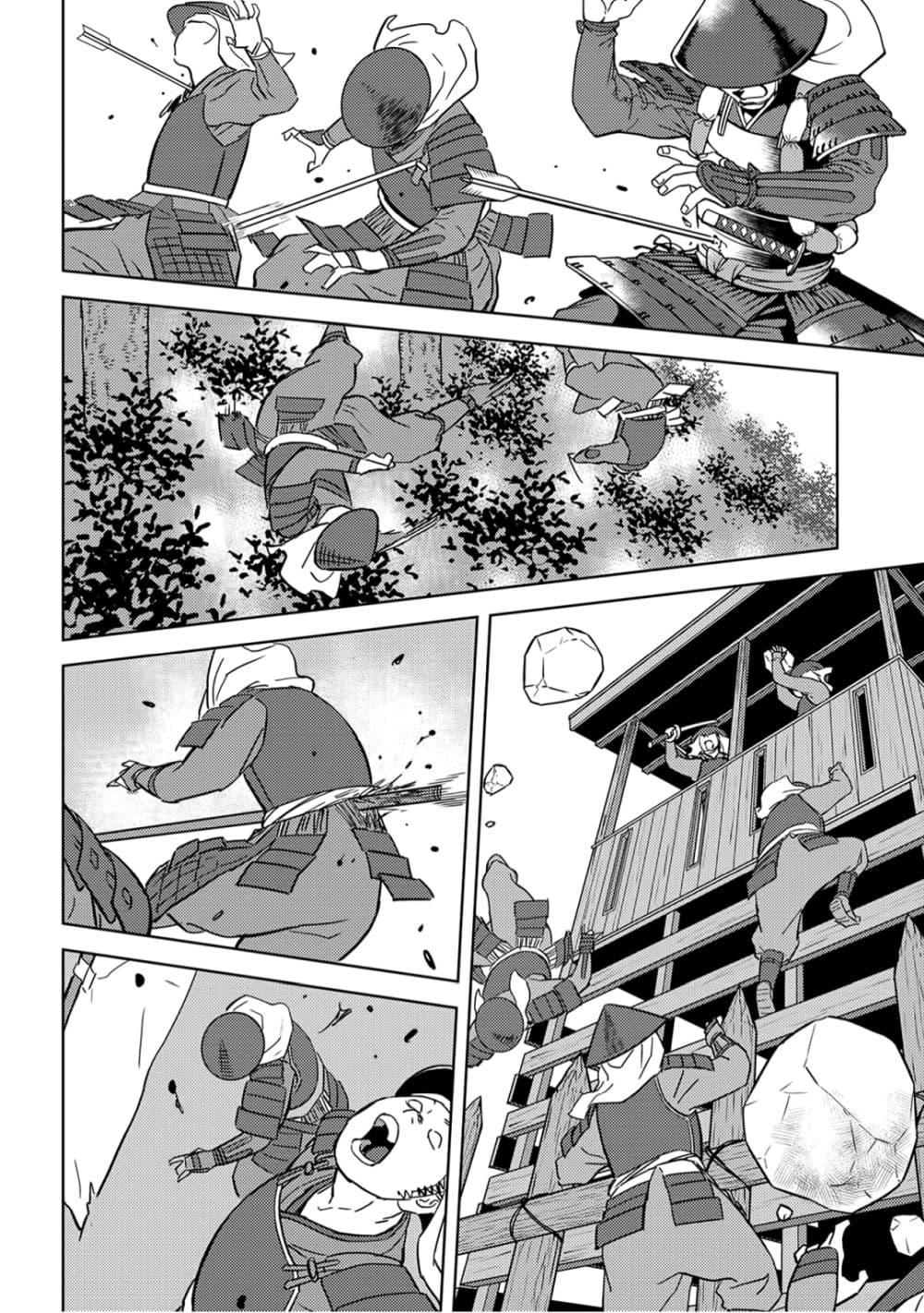 Manga-lc-com อ่านมังงะ อ่านการ์ตูน ออนไลน์ ฟรี Sengoku Komachi Kuroutan Noukou Giga ตอนที่ 1 2 3 4 5 6 7 8 9 10 11 12 13 14 ฟรี ไม่มีโฆษณา Manga-lc - อ่าน มังงะ อ่าน การ์ตูน ออนไลน์ อ่านมังงะ ฟรี