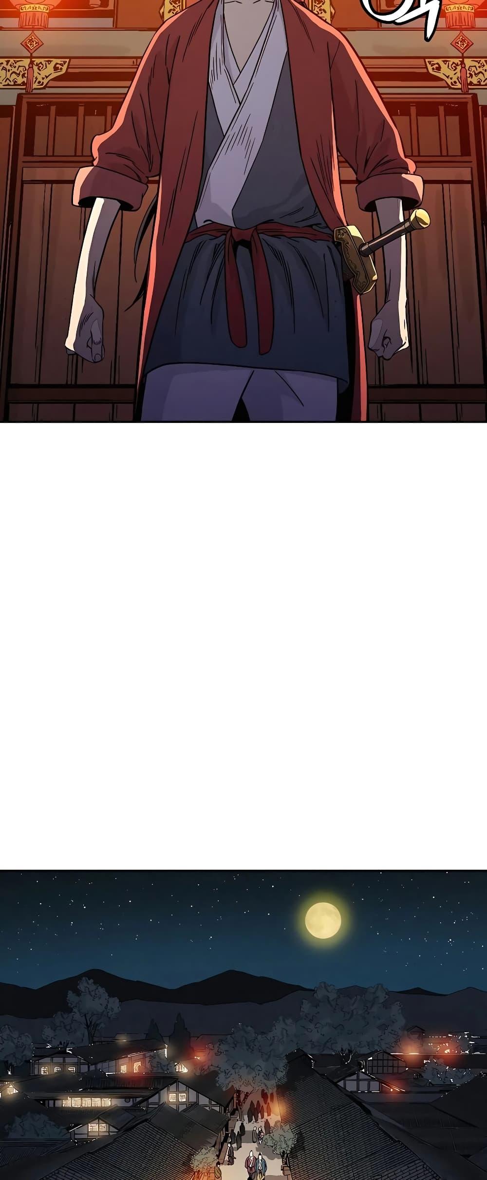 Manga-lc-com อ่านมังงะ อ่านการ์ตูน ออนไลน์ ฟรี I Reincarnated as a Legendary Surgeon ตอนที่ 1 2 3 4 5 6 7 8 9 10 11 12 13 14 ฟรี ไม่มีโฆษณา Manga-lc - อ่าน มังงะ อ่าน การ์ตูน ออนไลน์ อ่านมังงะ ฟรี