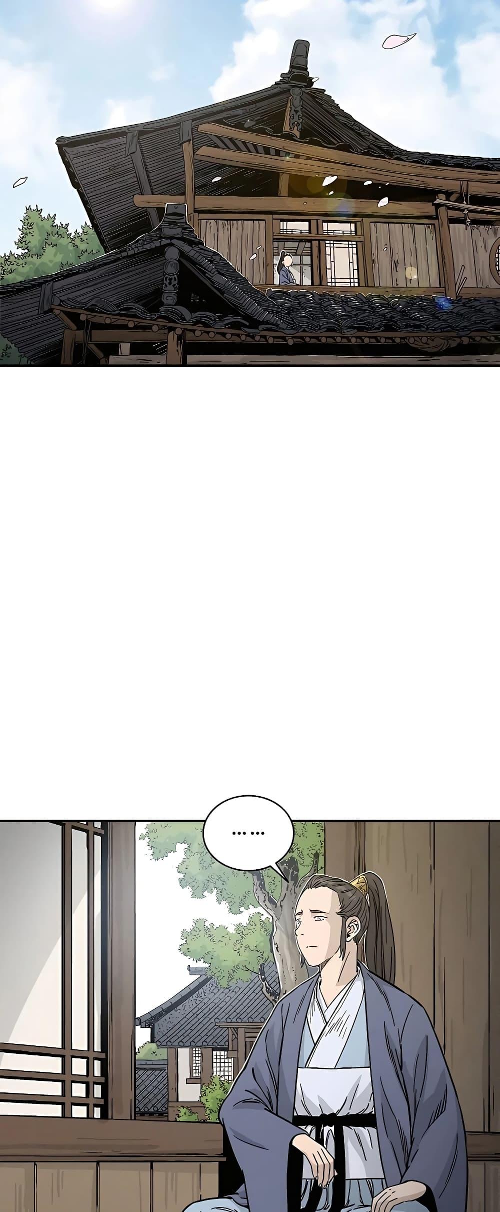 Manga-lc-com อ่านมังงะ อ่านการ์ตูน ออนไลน์ ฟรี I Reincarnated as a Legendary Surgeon ตอนที่ 1 2 3 4 5 6 7 8 9 10 11 12 13 14 ฟรี ไม่มีโฆษณา Manga-lc - อ่าน มังงะ อ่าน การ์ตูน ออนไลน์ อ่านมังงะ ฟรี