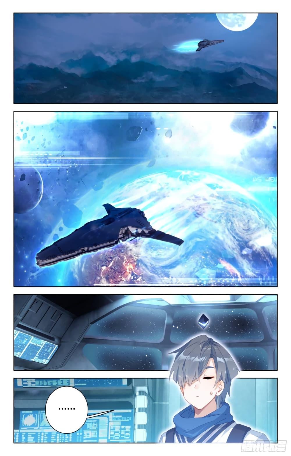 Manga-lc-com อ่านมังงะ อ่านการ์ตูน ออนไลน์ ฟรี Douluo Dalu IV ตอนที่ 1 2 3 4 5 6 7 8 9 10 11 12 13 14 ฟรี ไม่มีโฆษณา Manga-lc - อ่าน มังงะ อ่าน การ์ตูน ออนไลน์ อ่านมังงะ ฟรี