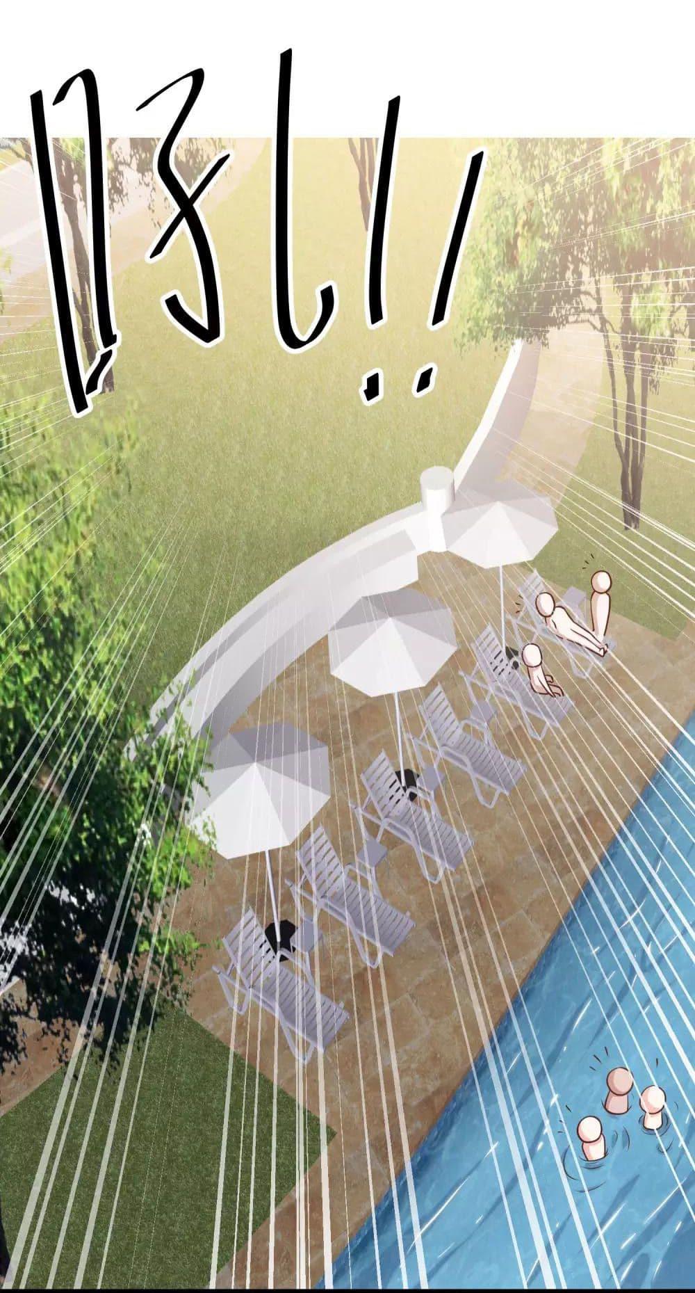 Manga-lc-com อ่านมังงะ อ่านการ์ตูน ออนไลน์ ฟรี God Fisherman ตอนที่ 1 2 3 4 5 6 7 8 9 10 11 12 13 14 ฟรี ไม่มีโฆษณา Manga-lc - อ่าน มังงะ อ่าน การ์ตูน ออนไลน์ อ่านมังงะ ฟรี