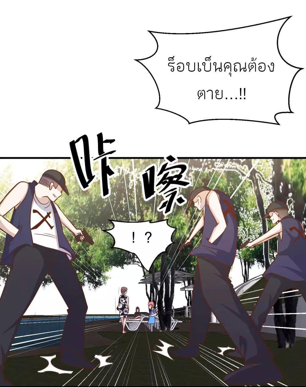 Manga-lc-com อ่านมังงะ อ่านการ์ตูน ออนไลน์ ฟรี God Fisherman ตอนที่ 1 2 3 4 5 6 7 8 9 10 11 12 13 14 ฟรี ไม่มีโฆษณา Manga-lc - อ่าน มังงะ อ่าน การ์ตูน ออนไลน์ อ่านมังงะ ฟรี