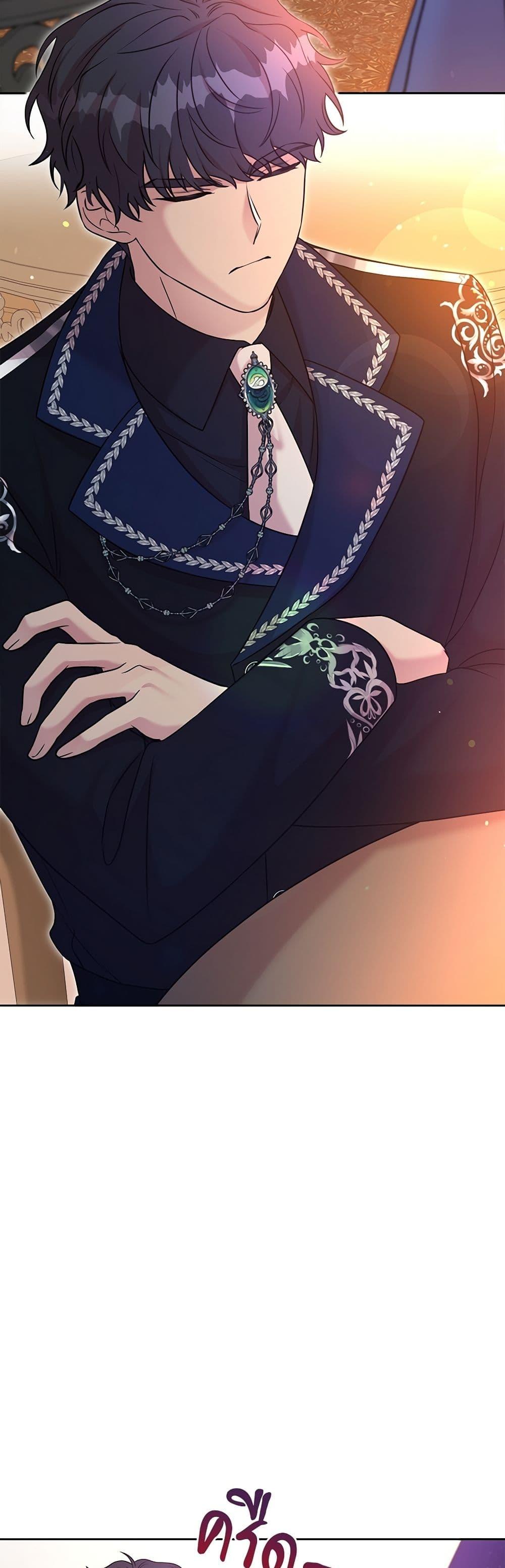 Manga-lc-com อ่านมังงะ อ่านการ์ตูน ออนไลน์ ฟรี I Can’t Keep Up With My Stallion Duke ตอนที่ 1 2 3 4 5 6 7 8 9 10 11 12 13 14 ฟรี ไม่มีโฆษณา Manga-lc - อ่าน มังงะ อ่าน การ์ตูน ออนไลน์ อ่านมังงะ ฟรี