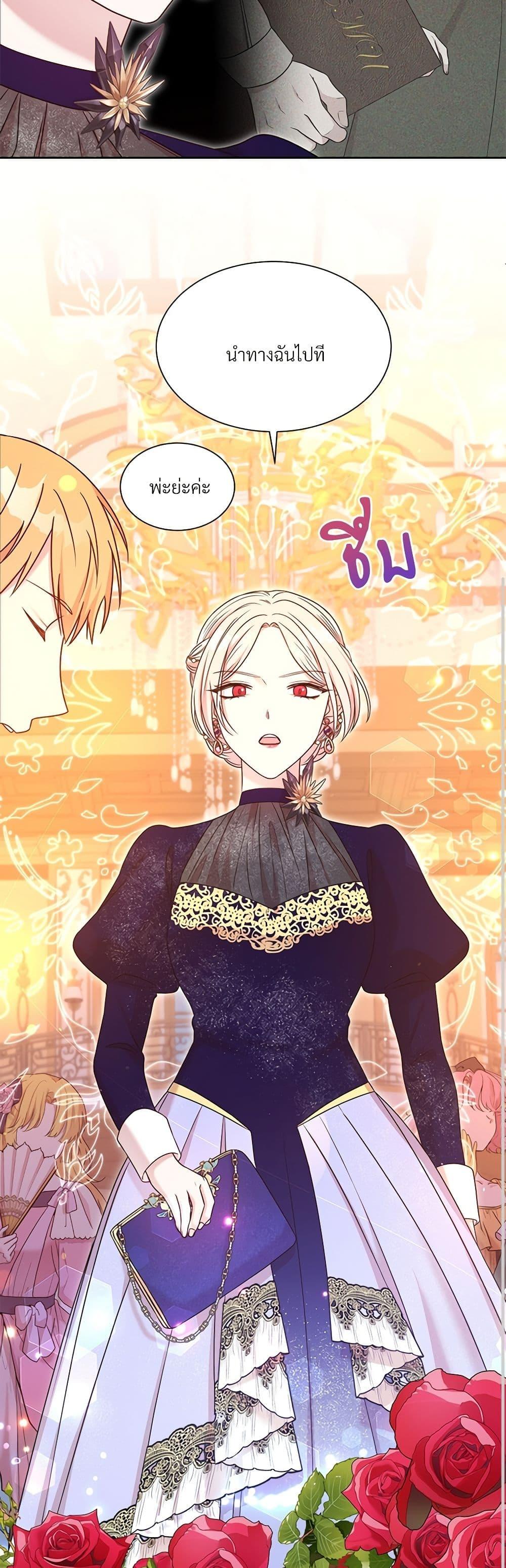 Manga-lc-com อ่านมังงะ อ่านการ์ตูน ออนไลน์ ฟรี I Can’t Keep Up With My Stallion Duke ตอนที่ 1 2 3 4 5 6 7 8 9 10 11 12 13 14 ฟรี ไม่มีโฆษณา Manga-lc - อ่าน มังงะ อ่าน การ์ตูน ออนไลน์ อ่านมังงะ ฟรี