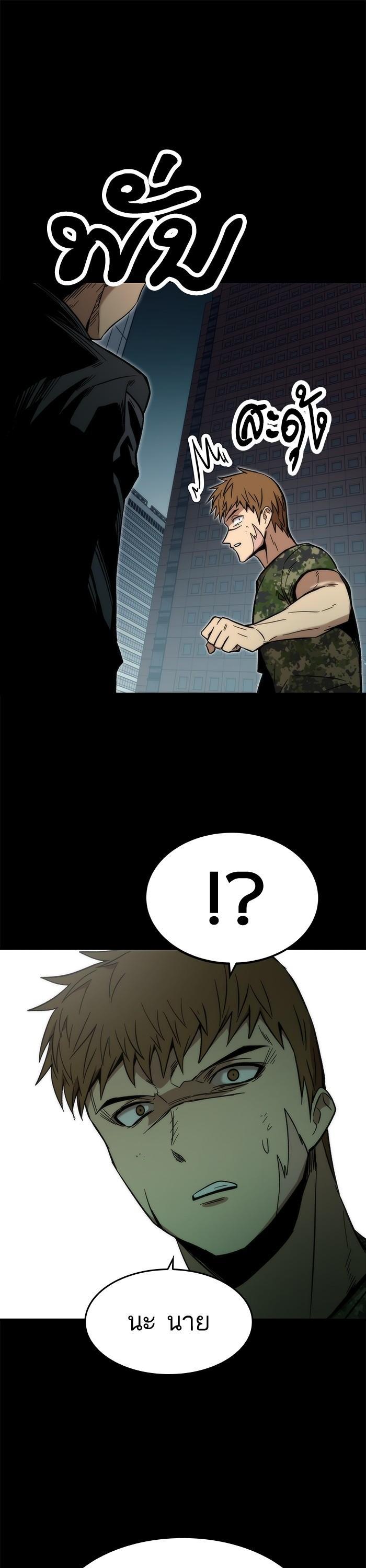 Manga-lc-com อ่านมังงะ อ่านการ์ตูน ออนไลน์ ฟรี Ultra Alter ตอนที่ 1 2 3 4 5 6 7 8 9 10 11 12 13 14 ฟรี ไม่มีโฆษณา Manga-lc - อ่าน มังงะ อ่าน การ์ตูน ออนไลน์ อ่านมังงะ ฟรี