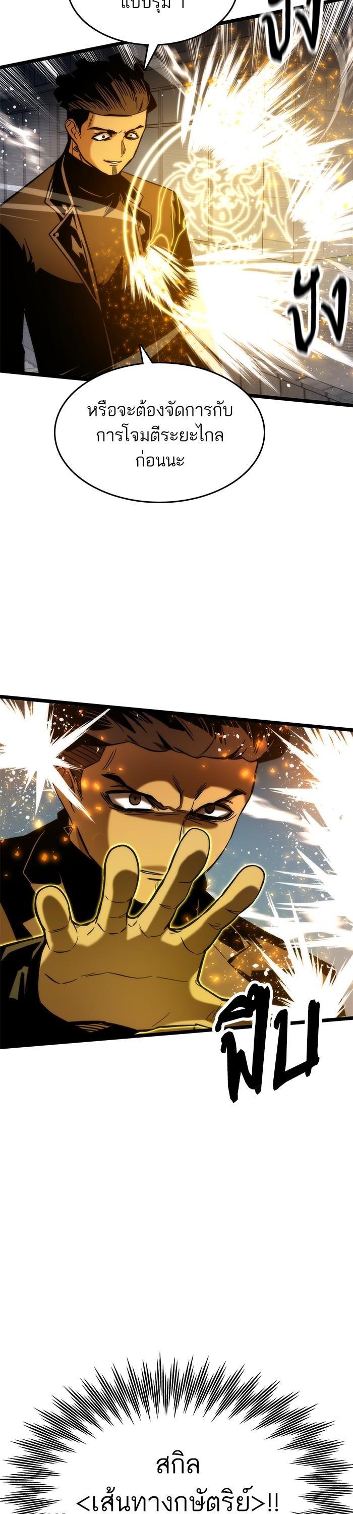 Manga-lc-com อ่านมังงะ อ่านการ์ตูน ออนไลน์ ฟรี Ultra Alter ตอนที่ 1 2 3 4 5 6 7 8 9 10 11 12 13 14 ฟรี ไม่มีโฆษณา Manga-lc - อ่าน มังงะ อ่าน การ์ตูน ออนไลน์ อ่านมังงะ ฟรี