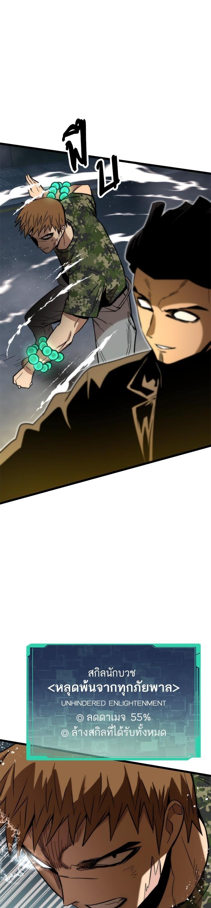 Manga-lc-com อ่านมังงะ อ่านการ์ตูน ออนไลน์ ฟรี Ultra Alter ตอนที่ 1 2 3 4 5 6 7 8 9 10 11 12 13 14 ฟรี ไม่มีโฆษณา Manga-lc - อ่าน มังงะ อ่าน การ์ตูน ออนไลน์ อ่านมังงะ ฟรี