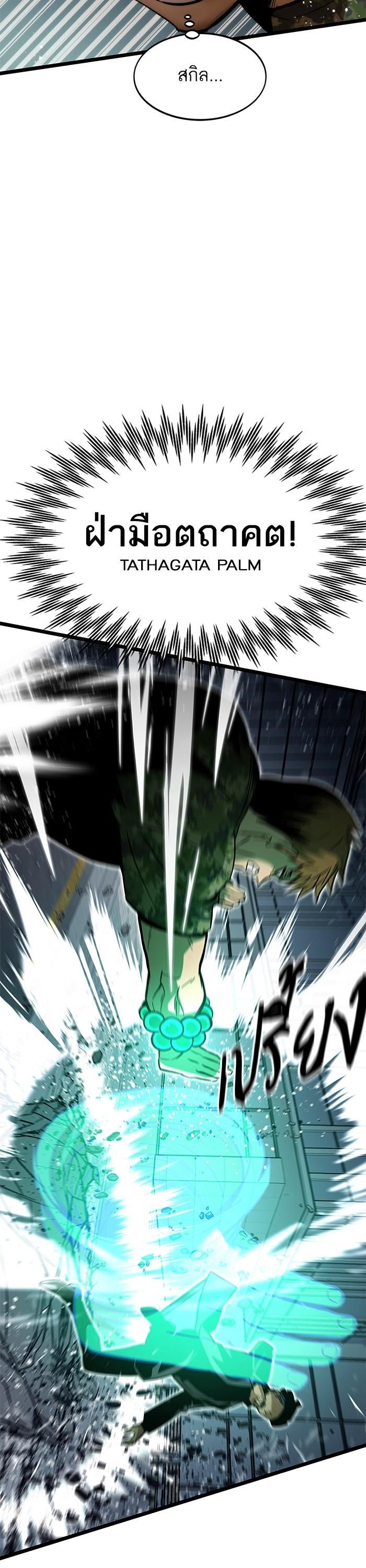 Manga-lc-com อ่านมังงะ อ่านการ์ตูน ออนไลน์ ฟรี Ultra Alter ตอนที่ 1 2 3 4 5 6 7 8 9 10 11 12 13 14 ฟรี ไม่มีโฆษณา Manga-lc - อ่าน มังงะ อ่าน การ์ตูน ออนไลน์ อ่านมังงะ ฟรี