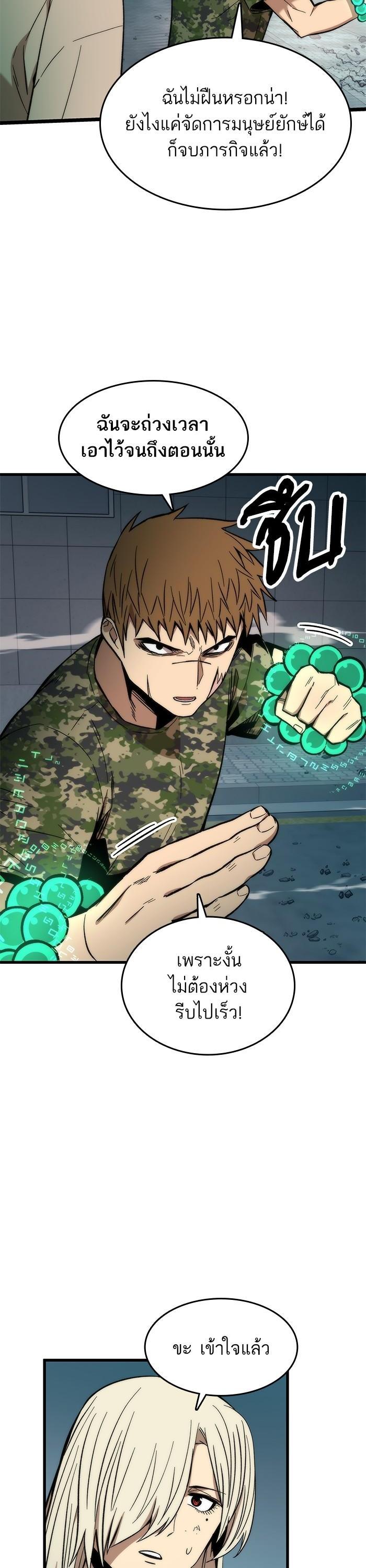 Manga-lc-com อ่านมังงะ อ่านการ์ตูน ออนไลน์ ฟรี Ultra Alter ตอนที่ 1 2 3 4 5 6 7 8 9 10 11 12 13 14 ฟรี ไม่มีโฆษณา Manga-lc - อ่าน มังงะ อ่าน การ์ตูน ออนไลน์ อ่านมังงะ ฟรี