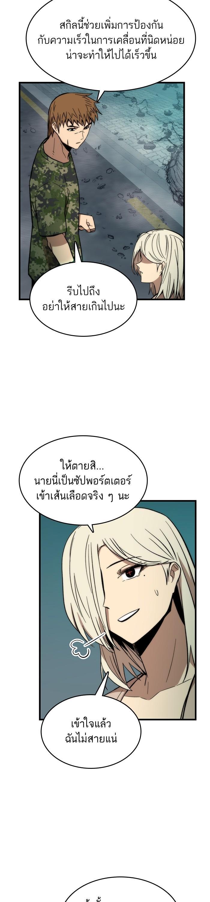 Manga-lc-com อ่านมังงะ อ่านการ์ตูน ออนไลน์ ฟรี Ultra Alter ตอนที่ 1 2 3 4 5 6 7 8 9 10 11 12 13 14 ฟรี ไม่มีโฆษณา Manga-lc - อ่าน มังงะ อ่าน การ์ตูน ออนไลน์ อ่านมังงะ ฟรี
