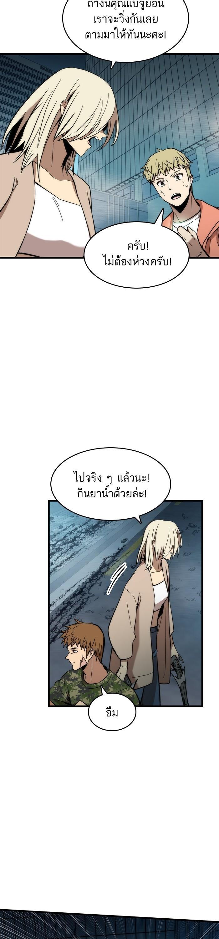 Manga-lc-com อ่านมังงะ อ่านการ์ตูน ออนไลน์ ฟรี Ultra Alter ตอนที่ 1 2 3 4 5 6 7 8 9 10 11 12 13 14 ฟรี ไม่มีโฆษณา Manga-lc - อ่าน มังงะ อ่าน การ์ตูน ออนไลน์ อ่านมังงะ ฟรี