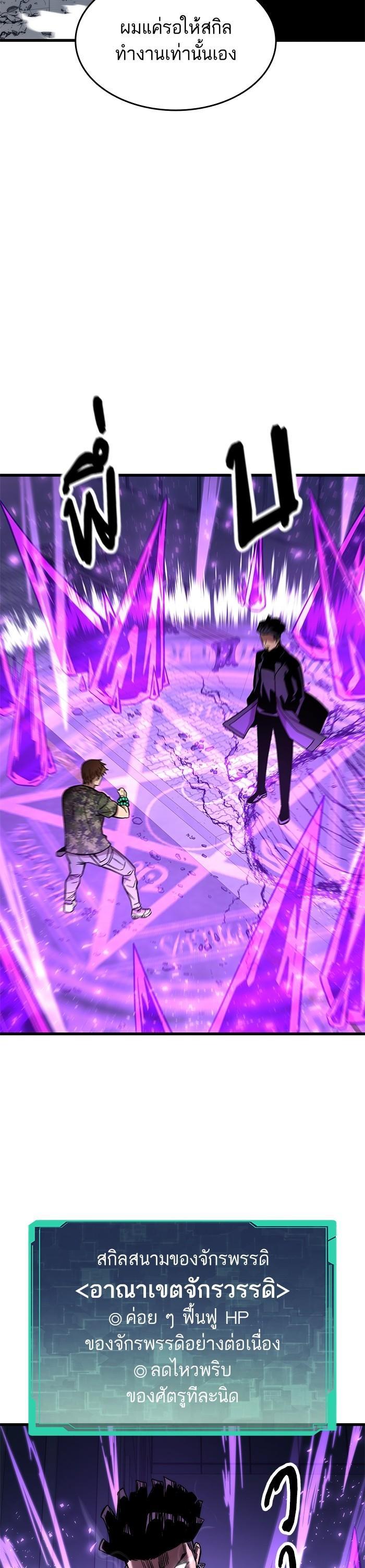 Manga-lc-com อ่านมังงะ อ่านการ์ตูน ออนไลน์ ฟรี Ultra Alter ตอนที่ 1 2 3 4 5 6 7 8 9 10 11 12 13 14 ฟรี ไม่มีโฆษณา Manga-lc - อ่าน มังงะ อ่าน การ์ตูน ออนไลน์ อ่านมังงะ ฟรี