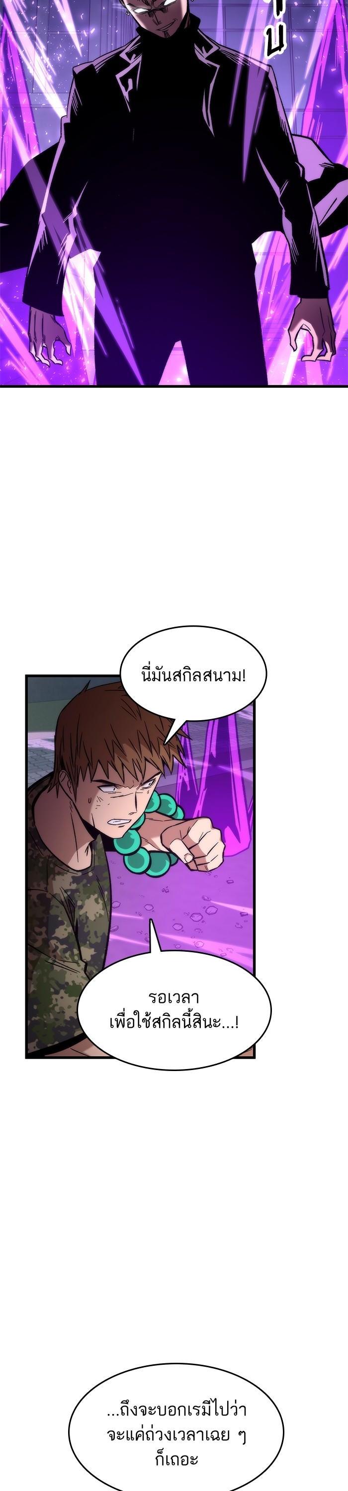 Manga-lc-com อ่านมังงะ อ่านการ์ตูน ออนไลน์ ฟรี Ultra Alter ตอนที่ 1 2 3 4 5 6 7 8 9 10 11 12 13 14 ฟรี ไม่มีโฆษณา Manga-lc - อ่าน มังงะ อ่าน การ์ตูน ออนไลน์ อ่านมังงะ ฟรี
