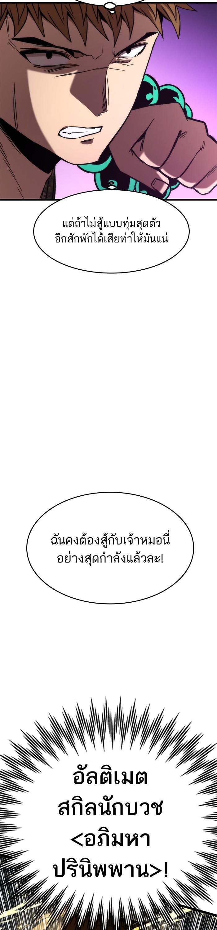 Manga-lc-com อ่านมังงะ อ่านการ์ตูน ออนไลน์ ฟรี Ultra Alter ตอนที่ 1 2 3 4 5 6 7 8 9 10 11 12 13 14 ฟรี ไม่มีโฆษณา Manga-lc - อ่าน มังงะ อ่าน การ์ตูน ออนไลน์ อ่านมังงะ ฟรี