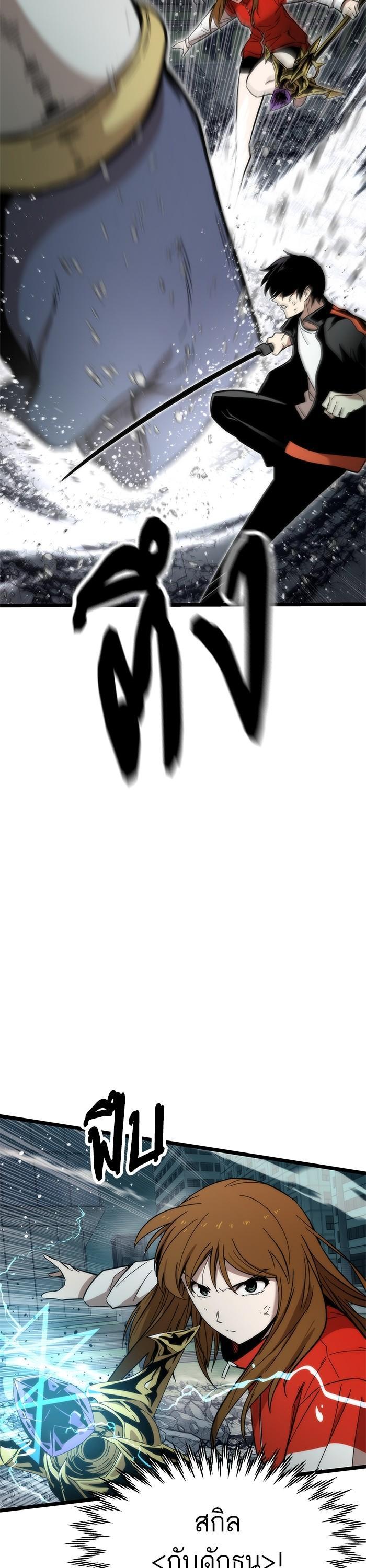 Manga-lc-com อ่านมังงะ อ่านการ์ตูน ออนไลน์ ฟรี Ultra Alter ตอนที่ 1 2 3 4 5 6 7 8 9 10 11 12 13 14 ฟรี ไม่มีโฆษณา Manga-lc - อ่าน มังงะ อ่าน การ์ตูน ออนไลน์ อ่านมังงะ ฟรี