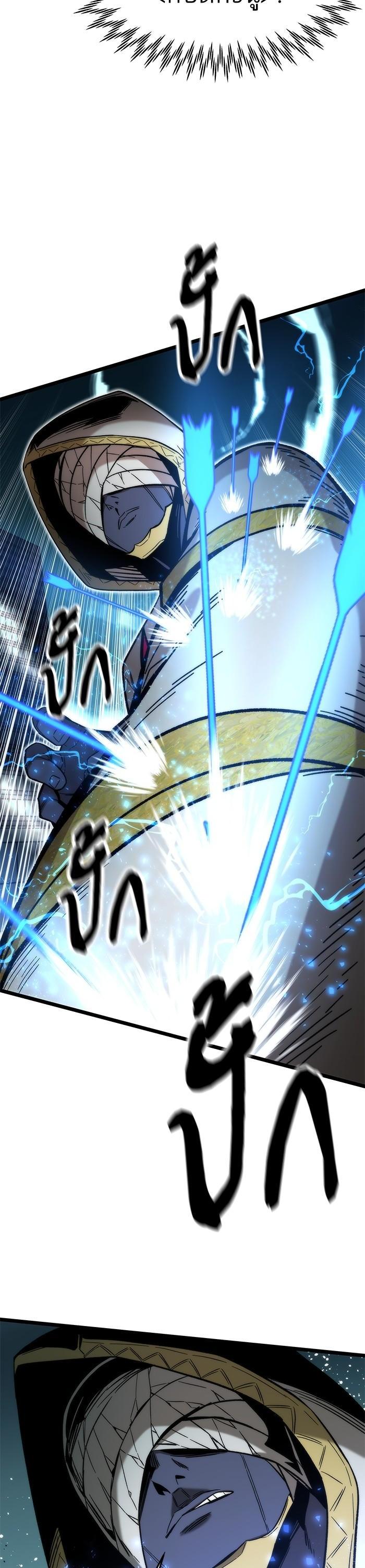 Manga-lc-com อ่านมังงะ อ่านการ์ตูน ออนไลน์ ฟรี Ultra Alter ตอนที่ 1 2 3 4 5 6 7 8 9 10 11 12 13 14 ฟรี ไม่มีโฆษณา Manga-lc - อ่าน มังงะ อ่าน การ์ตูน ออนไลน์ อ่านมังงะ ฟรี