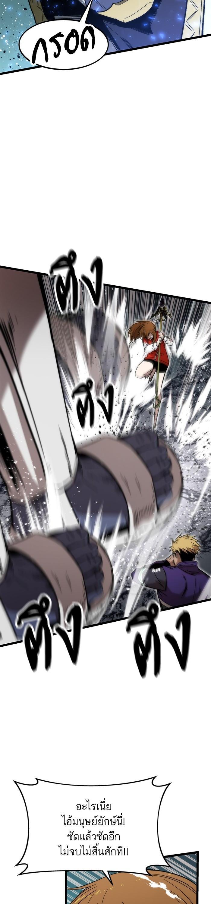 Manga-lc-com อ่านมังงะ อ่านการ์ตูน ออนไลน์ ฟรี Ultra Alter ตอนที่ 1 2 3 4 5 6 7 8 9 10 11 12 13 14 ฟรี ไม่มีโฆษณา Manga-lc - อ่าน มังงะ อ่าน การ์ตูน ออนไลน์ อ่านมังงะ ฟรี