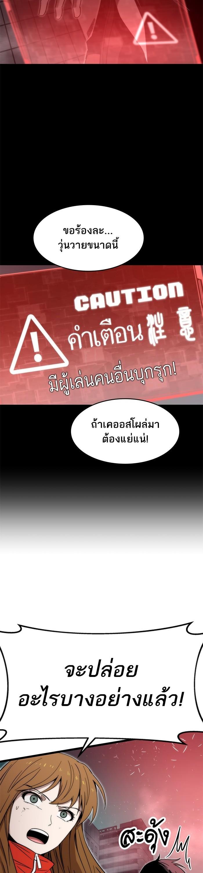 Manga-lc-com อ่านมังงะ อ่านการ์ตูน ออนไลน์ ฟรี Ultra Alter ตอนที่ 1 2 3 4 5 6 7 8 9 10 11 12 13 14 ฟรี ไม่มีโฆษณา Manga-lc - อ่าน มังงะ อ่าน การ์ตูน ออนไลน์ อ่านมังงะ ฟรี