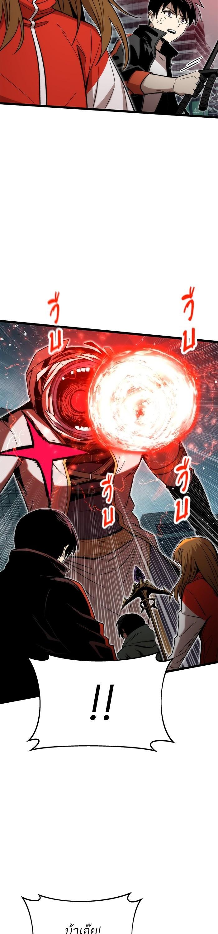 Manga-lc-com อ่านมังงะ อ่านการ์ตูน ออนไลน์ ฟรี Ultra Alter ตอนที่ 1 2 3 4 5 6 7 8 9 10 11 12 13 14 ฟรี ไม่มีโฆษณา Manga-lc - อ่าน มังงะ อ่าน การ์ตูน ออนไลน์ อ่านมังงะ ฟรี