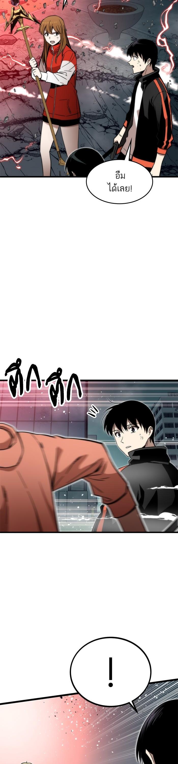 Manga-lc-com อ่านมังงะ อ่านการ์ตูน ออนไลน์ ฟรี Ultra Alter ตอนที่ 1 2 3 4 5 6 7 8 9 10 11 12 13 14 ฟรี ไม่มีโฆษณา Manga-lc - อ่าน มังงะ อ่าน การ์ตูน ออนไลน์ อ่านมังงะ ฟรี