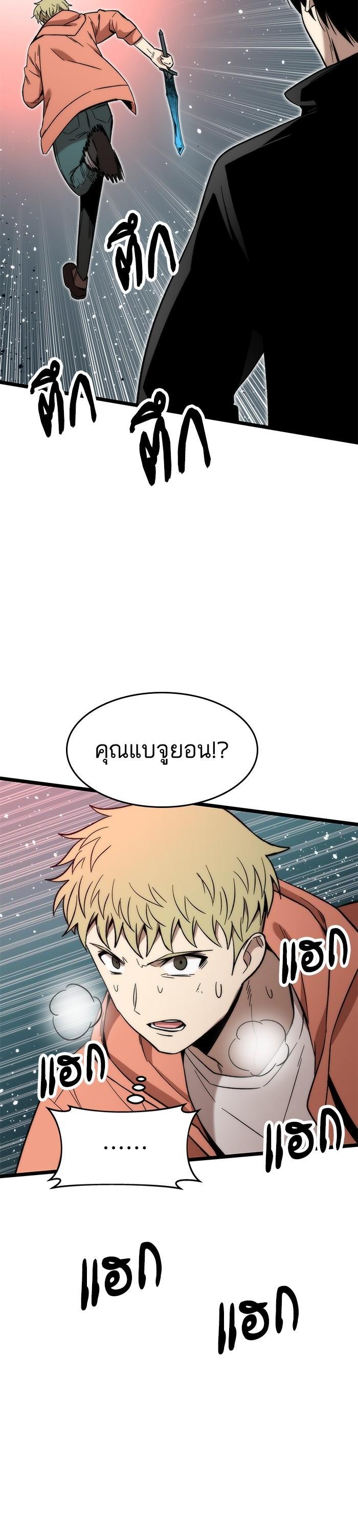 Manga-lc-com อ่านมังงะ อ่านการ์ตูน ออนไลน์ ฟรี Ultra Alter ตอนที่ 1 2 3 4 5 6 7 8 9 10 11 12 13 14 ฟรี ไม่มีโฆษณา Manga-lc - อ่าน มังงะ อ่าน การ์ตูน ออนไลน์ อ่านมังงะ ฟรี