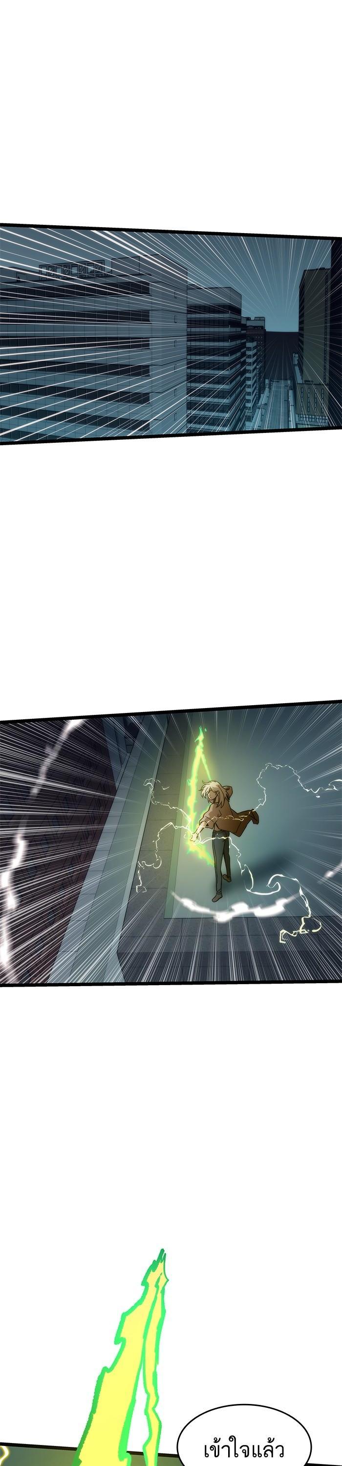 Manga-lc-com อ่านมังงะ อ่านการ์ตูน ออนไลน์ ฟรี Ultra Alter ตอนที่ 1 2 3 4 5 6 7 8 9 10 11 12 13 14 ฟรี ไม่มีโฆษณา Manga-lc - อ่าน มังงะ อ่าน การ์ตูน ออนไลน์ อ่านมังงะ ฟรี