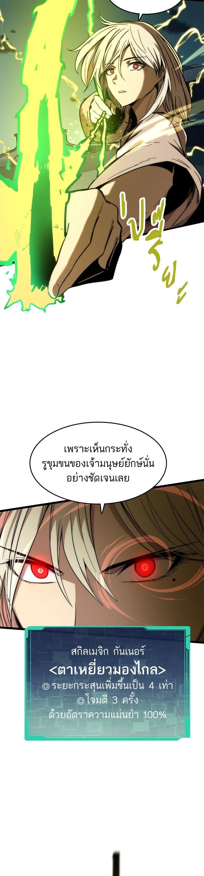 Manga-lc-com อ่านมังงะ อ่านการ์ตูน ออนไลน์ ฟรี Ultra Alter ตอนที่ 1 2 3 4 5 6 7 8 9 10 11 12 13 14 ฟรี ไม่มีโฆษณา Manga-lc - อ่าน มังงะ อ่าน การ์ตูน ออนไลน์ อ่านมังงะ ฟรี
