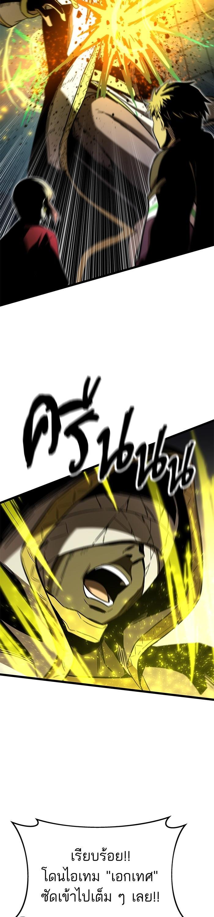 Manga-lc-com อ่านมังงะ อ่านการ์ตูน ออนไลน์ ฟรี Ultra Alter ตอนที่ 1 2 3 4 5 6 7 8 9 10 11 12 13 14 ฟรี ไม่มีโฆษณา Manga-lc - อ่าน มังงะ อ่าน การ์ตูน ออนไลน์ อ่านมังงะ ฟรี