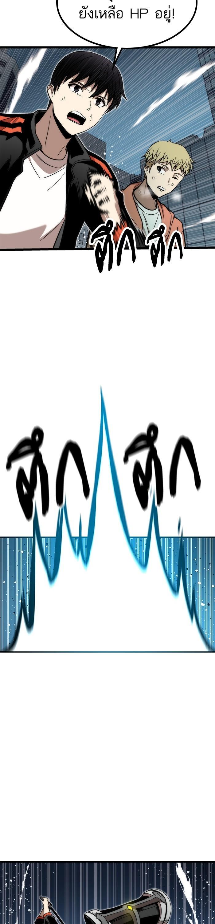 Manga-lc-com อ่านมังงะ อ่านการ์ตูน ออนไลน์ ฟรี Ultra Alter ตอนที่ 1 2 3 4 5 6 7 8 9 10 11 12 13 14 ฟรี ไม่มีโฆษณา Manga-lc - อ่าน มังงะ อ่าน การ์ตูน ออนไลน์ อ่านมังงะ ฟรี