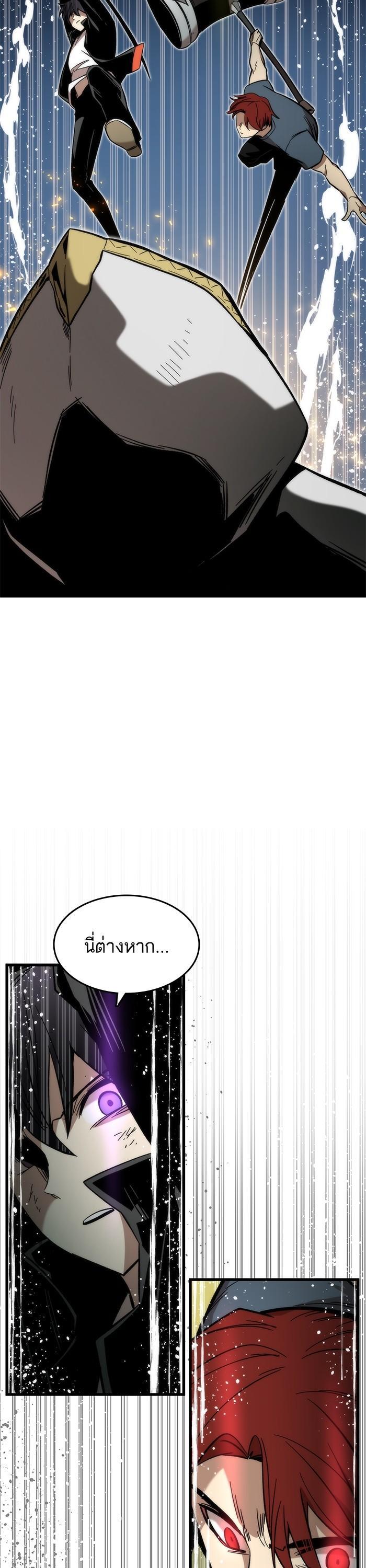 Manga-lc-com อ่านมังงะ อ่านการ์ตูน ออนไลน์ ฟรี Ultra Alter ตอนที่ 1 2 3 4 5 6 7 8 9 10 11 12 13 14 ฟรี ไม่มีโฆษณา Manga-lc - อ่าน มังงะ อ่าน การ์ตูน ออนไลน์ อ่านมังงะ ฟรี
