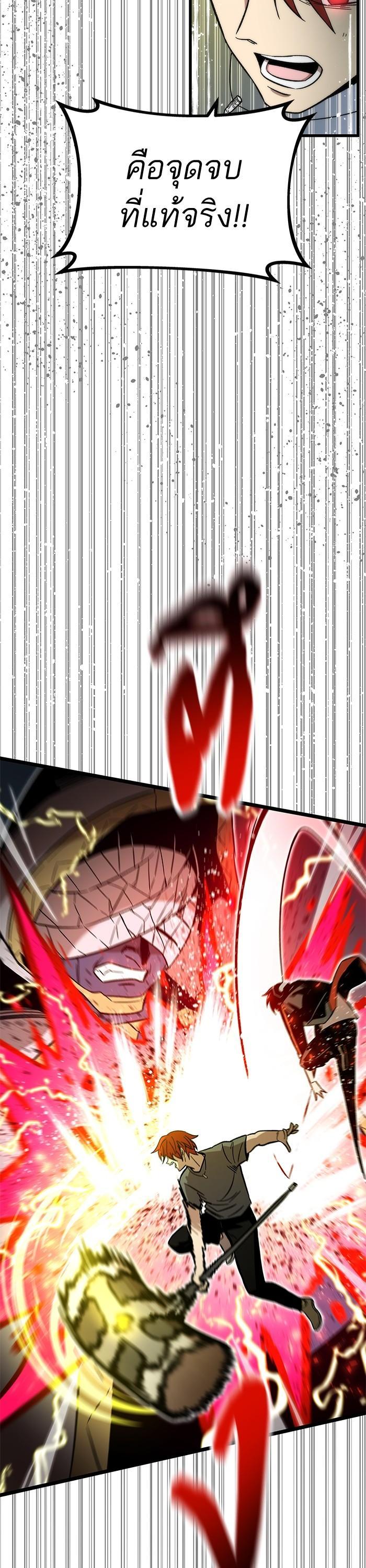 Manga-lc-com อ่านมังงะ อ่านการ์ตูน ออนไลน์ ฟรี Ultra Alter ตอนที่ 1 2 3 4 5 6 7 8 9 10 11 12 13 14 ฟรี ไม่มีโฆษณา Manga-lc - อ่าน มังงะ อ่าน การ์ตูน ออนไลน์ อ่านมังงะ ฟรี