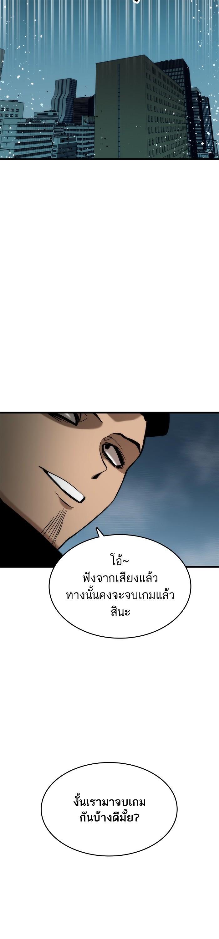 Manga-lc-com อ่านมังงะ อ่านการ์ตูน ออนไลน์ ฟรี Ultra Alter ตอนที่ 1 2 3 4 5 6 7 8 9 10 11 12 13 14 ฟรี ไม่มีโฆษณา Manga-lc - อ่าน มังงะ อ่าน การ์ตูน ออนไลน์ อ่านมังงะ ฟรี