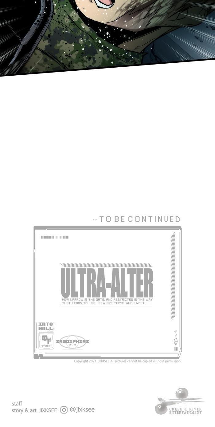 Manga-lc-com อ่านมังงะ อ่านการ์ตูน ออนไลน์ ฟรี Ultra Alter ตอนที่ 1 2 3 4 5 6 7 8 9 10 11 12 13 14 ฟรี ไม่มีโฆษณา Manga-lc - อ่าน มังงะ อ่าน การ์ตูน ออนไลน์ อ่านมังงะ ฟรี