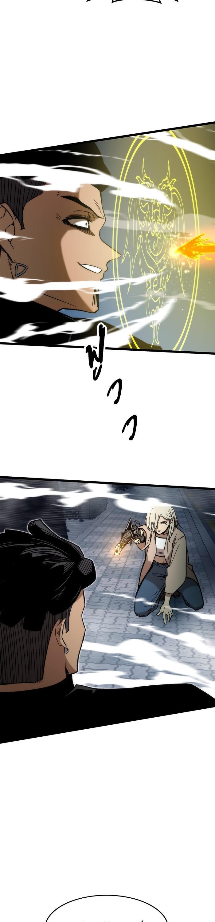 Manga-lc-com อ่านมังงะ อ่านการ์ตูน ออนไลน์ ฟรี Ultra Alter ตอนที่ 1 2 3 4 5 6 7 8 9 10 11 12 13 14 ฟรี ไม่มีโฆษณา Manga-lc - อ่าน มังงะ อ่าน การ์ตูน ออนไลน์ อ่านมังงะ ฟรี