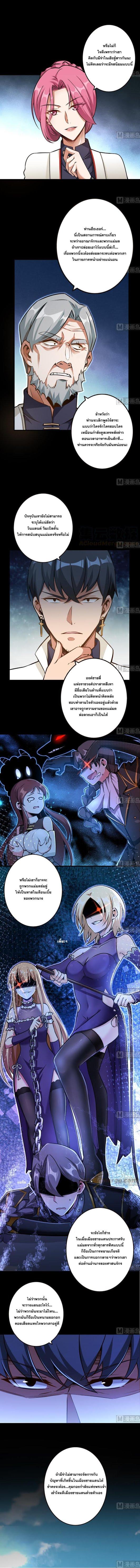 Manga-lc-com อ่านมังงะ อ่านการ์ตูน ออนไลน์ ฟรี Release That Witch ตอนที่ 1 2 3 4 5 6 7 8 9 10 11 12 13 14 ฟรี ไม่มีโฆษณา Manga-lc - อ่าน มังงะ อ่าน การ์ตูน ออนไลน์ อ่านมังงะ ฟรี