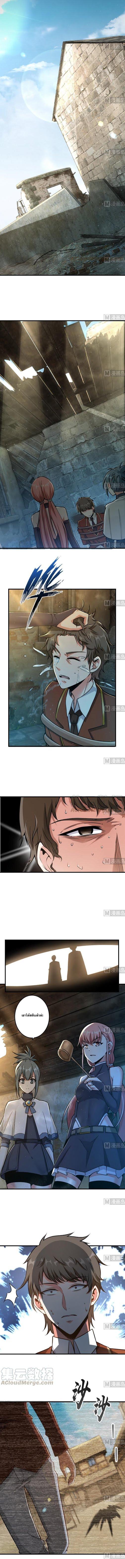 Manga-lc-com อ่านมังงะ อ่านการ์ตูน ออนไลน์ ฟรี Release That Witch ตอนที่ 1 2 3 4 5 6 7 8 9 10 11 12 13 14 ฟรี ไม่มีโฆษณา Manga-lc - อ่าน มังงะ อ่าน การ์ตูน ออนไลน์ อ่านมังงะ ฟรี