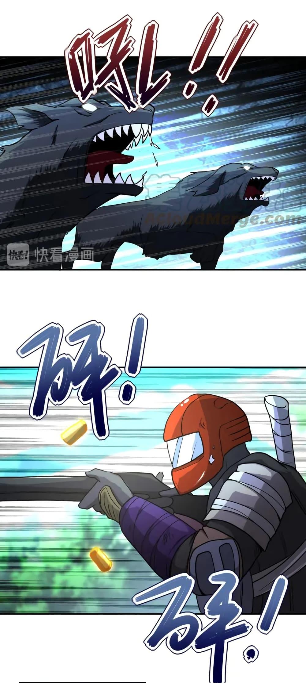 Manga-lc-com อ่านมังงะ อ่านการ์ตูน ออนไลน์ ฟรี Apocalyptic Super System ตอนที่ 1 2 3 4 5 6 7 8 9 10 11 12 13 14 ฟรี ไม่มีโฆษณา Manga-lc - อ่าน มังงะ อ่าน การ์ตูน ออนไลน์ อ่านมังงะ ฟรี