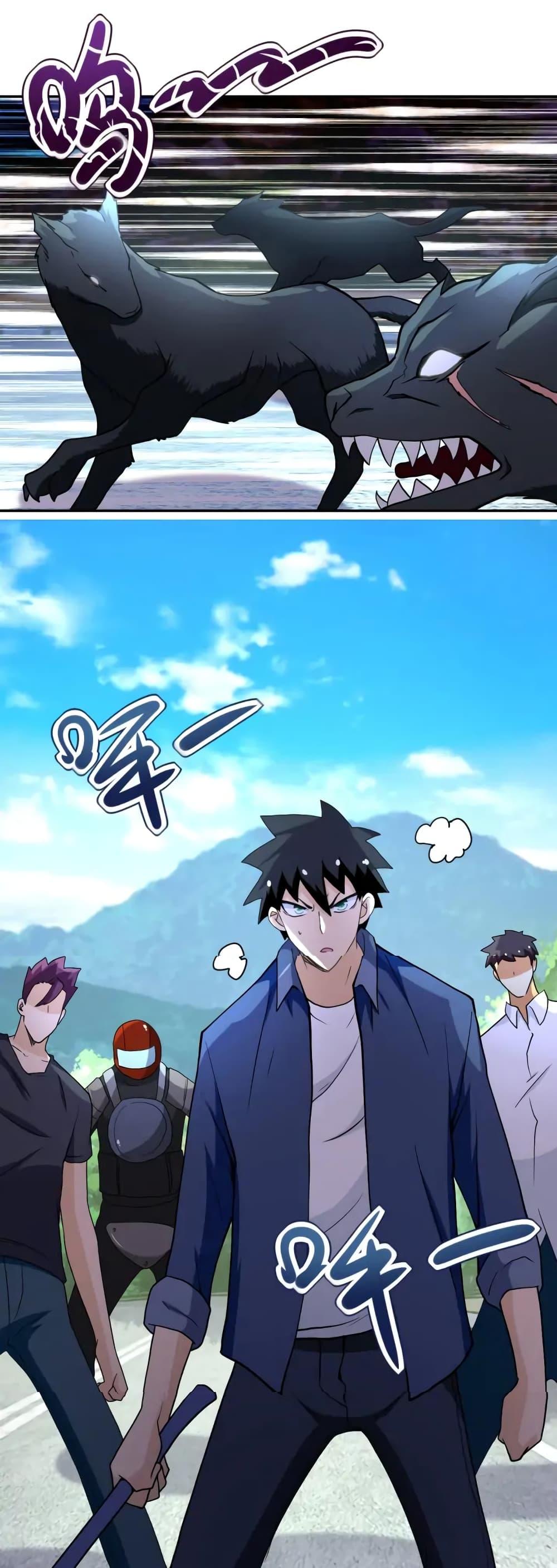 Manga-lc-com อ่านมังงะ อ่านการ์ตูน ออนไลน์ ฟรี Apocalyptic Super System ตอนที่ 1 2 3 4 5 6 7 8 9 10 11 12 13 14 ฟรี ไม่มีโฆษณา Manga-lc - อ่าน มังงะ อ่าน การ์ตูน ออนไลน์ อ่านมังงะ ฟรี