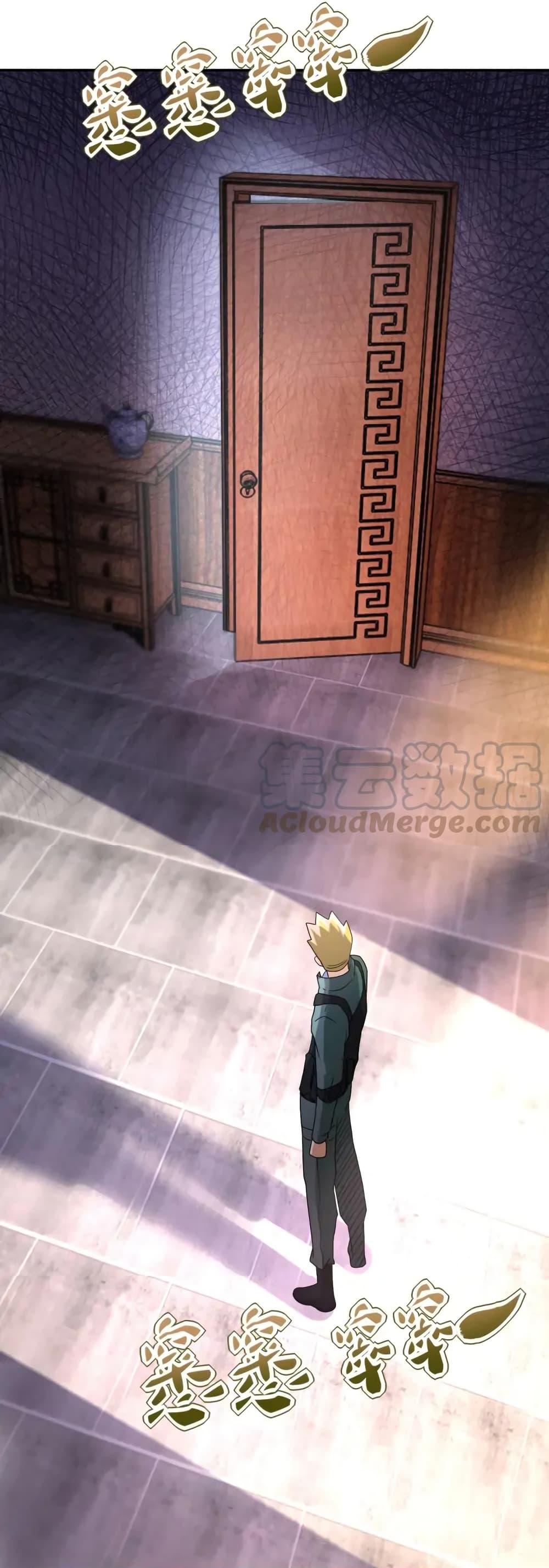 Manga-lc-com อ่านมังงะ อ่านการ์ตูน ออนไลน์ ฟรี Apocalyptic Super System ตอนที่ 1 2 3 4 5 6 7 8 9 10 11 12 13 14 ฟรี ไม่มีโฆษณา Manga-lc - อ่าน มังงะ อ่าน การ์ตูน ออนไลน์ อ่านมังงะ ฟรี