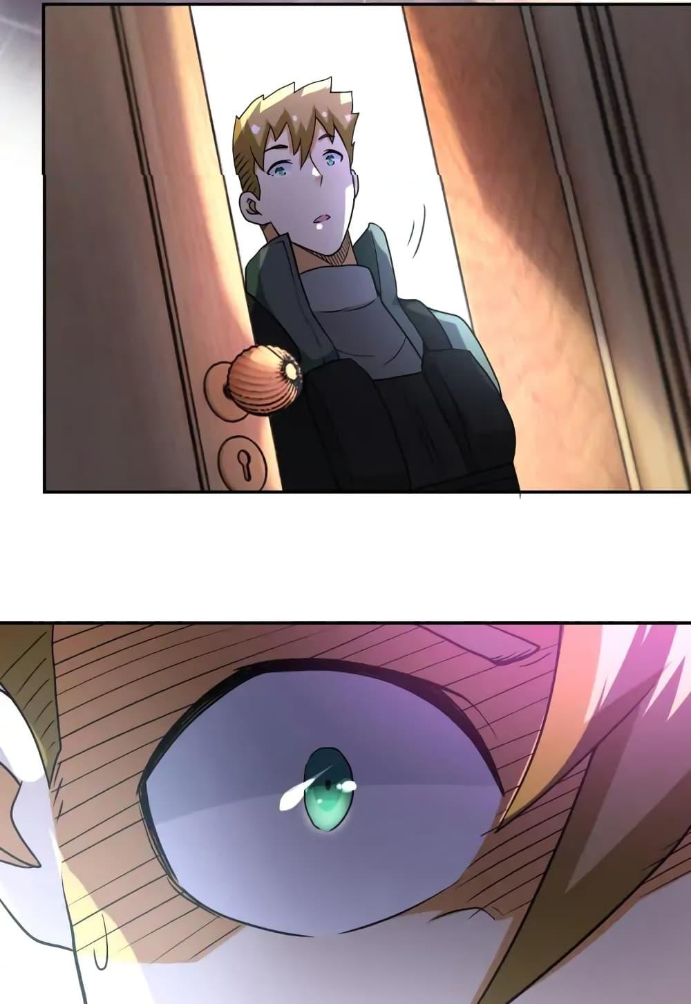 Manga-lc-com อ่านมังงะ อ่านการ์ตูน ออนไลน์ ฟรี Apocalyptic Super System ตอนที่ 1 2 3 4 5 6 7 8 9 10 11 12 13 14 ฟรี ไม่มีโฆษณา Manga-lc - อ่าน มังงะ อ่าน การ์ตูน ออนไลน์ อ่านมังงะ ฟรี