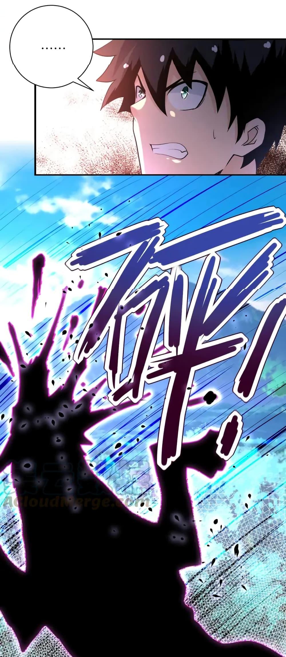 Manga-lc-com อ่านมังงะ อ่านการ์ตูน ออนไลน์ ฟรี Apocalyptic Super System ตอนที่ 1 2 3 4 5 6 7 8 9 10 11 12 13 14 ฟรี ไม่มีโฆษณา Manga-lc - อ่าน มังงะ อ่าน การ์ตูน ออนไลน์ อ่านมังงะ ฟรี