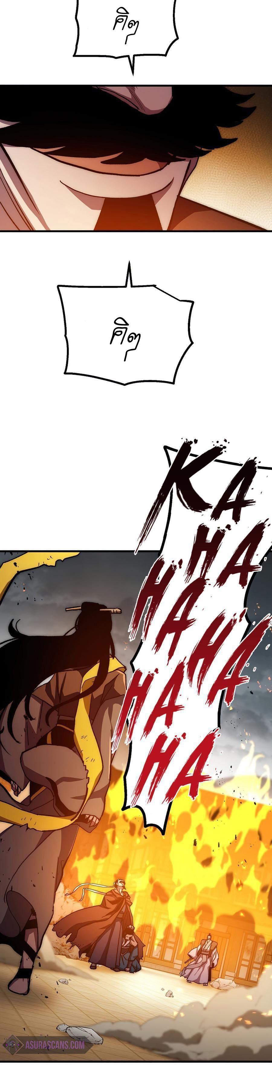 Manga-lc-com อ่านมังงะ อ่านการ์ตูน ออนไลน์ ฟรี Legend of Asura – The Venom Dragon ตอนที่ 1 2 3 4 5 6 7 8 9 10 11 12 13 14 ฟรี ไม่มีโฆษณา Manga-lc - อ่าน มังงะ อ่าน การ์ตูน ออนไลน์ อ่านมังงะ ฟรี