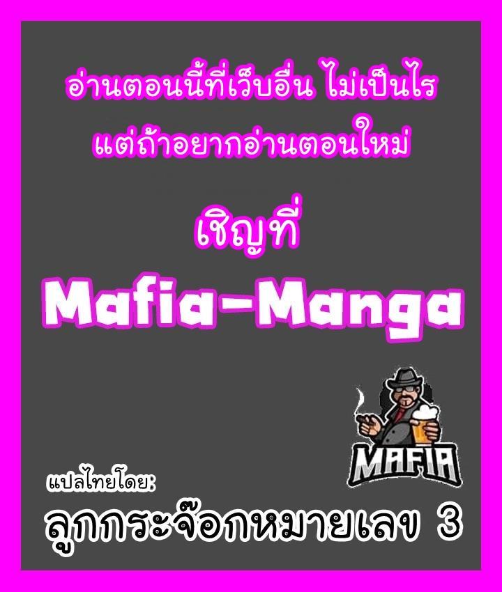 Manga-lc-com อ่านมังงะ อ่านการ์ตูน ออนไลน์ ฟรี The Newbie Is Too Strong ตอนที่ 1 2 3 4 5 6 7 8 9 10 11 12 13 14 ฟรี ไม่มีโฆษณา Manga-lc - อ่าน มังงะ อ่าน การ์ตูน ออนไลน์ อ่านมังงะ ฟรี