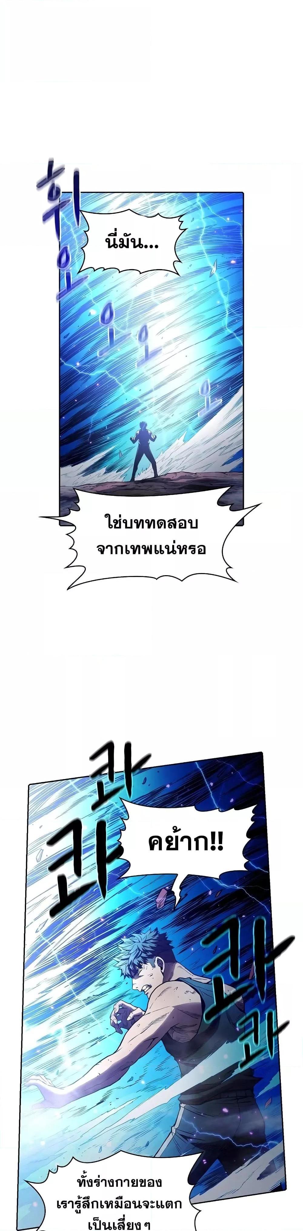 Manga-lc-com อ่านมังงะ อ่านการ์ตูน ออนไลน์ ฟรี TheConstellati ตอนที่ 1 2 3 4 5 6 7 8 9 10 11 12 13 14 ฟรี ไม่มีโฆษณา Manga-lc - อ่าน มังงะ อ่าน การ์ตูน ออนไลน์ อ่านมังงะ ฟรี