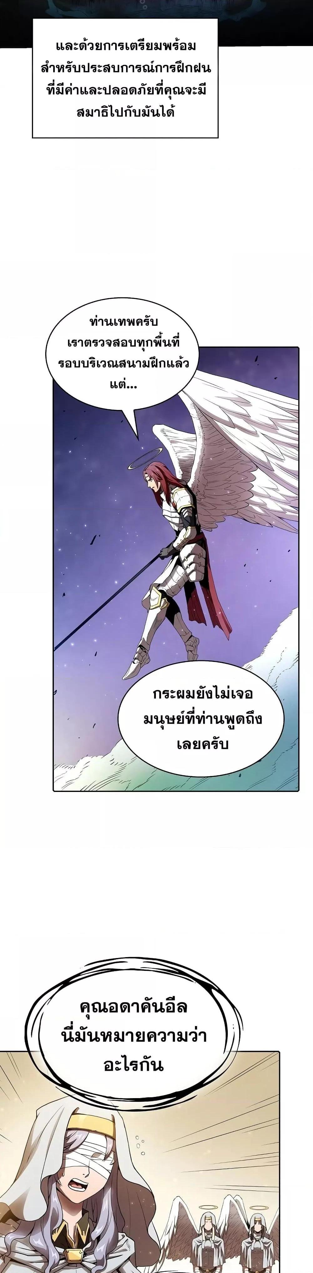 Manga-lc-com อ่านมังงะ อ่านการ์ตูน ออนไลน์ ฟรี TheConstellati ตอนที่ 1 2 3 4 5 6 7 8 9 10 11 12 13 14 ฟรี ไม่มีโฆษณา Manga-lc - อ่าน มังงะ อ่าน การ์ตูน ออนไลน์ อ่านมังงะ ฟรี