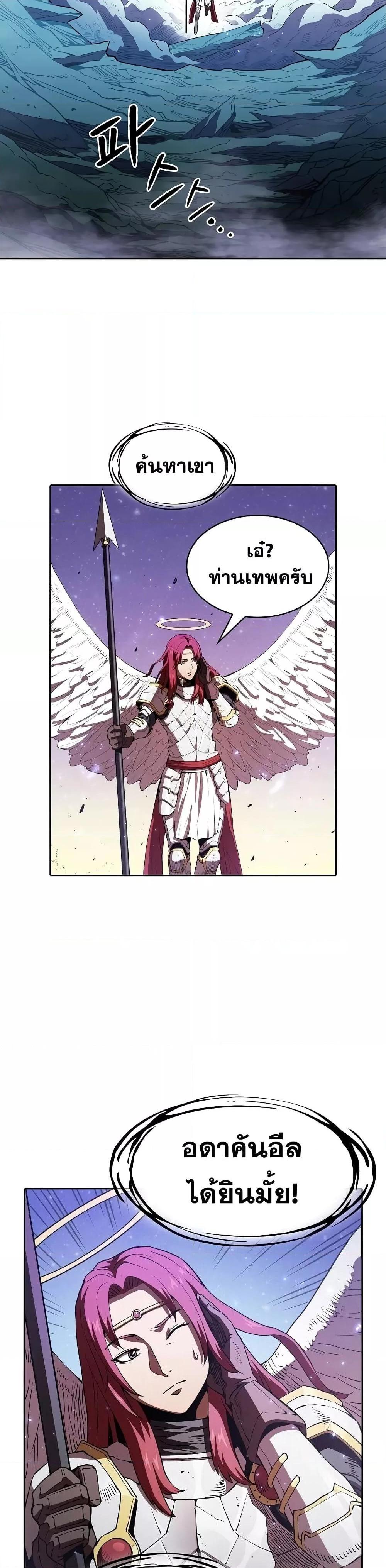 Manga-lc-com อ่านมังงะ อ่านการ์ตูน ออนไลน์ ฟรี TheConstellati ตอนที่ 1 2 3 4 5 6 7 8 9 10 11 12 13 14 ฟรี ไม่มีโฆษณา Manga-lc - อ่าน มังงะ อ่าน การ์ตูน ออนไลน์ อ่านมังงะ ฟรี