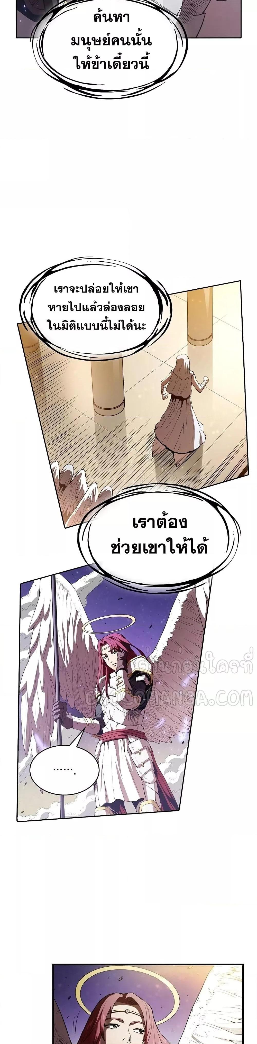 Manga-lc-com อ่านมังงะ อ่านการ์ตูน ออนไลน์ ฟรี TheConstellati ตอนที่ 1 2 3 4 5 6 7 8 9 10 11 12 13 14 ฟรี ไม่มีโฆษณา Manga-lc - อ่าน มังงะ อ่าน การ์ตูน ออนไลน์ อ่านมังงะ ฟรี